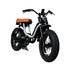 A black Presidio 1 e-bike, combining simplicity with modern appeal.